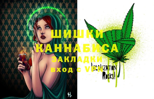 герыч Гусев