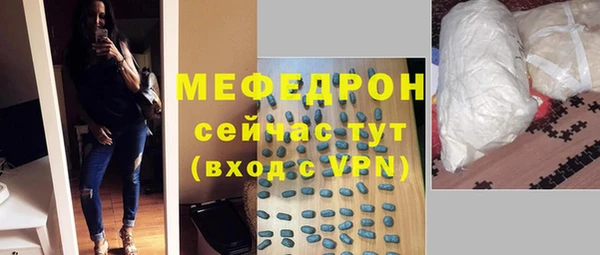 герыч Гусев