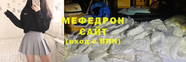 2c-b Вязьма