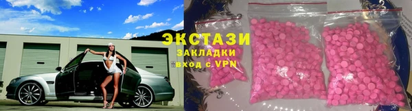 герыч Гусев