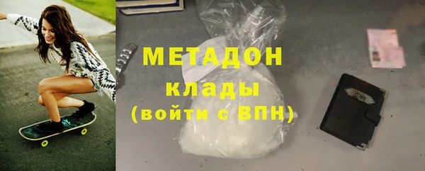 2c-b Вязьма