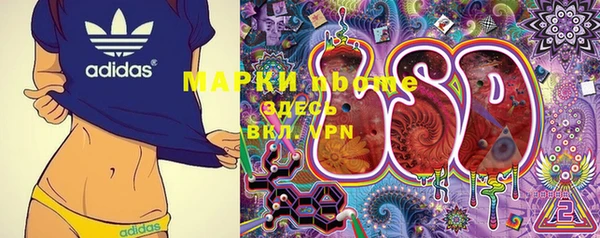 мефедрон Вязники
