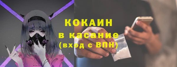 2c-b Вязьма