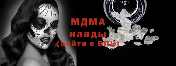 2c-b Вязьма