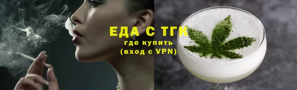 гидропоника Гусиноозёрск