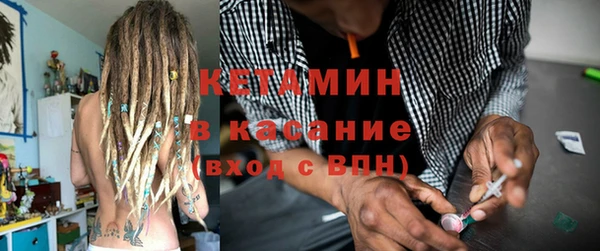 2c-b Вязьма