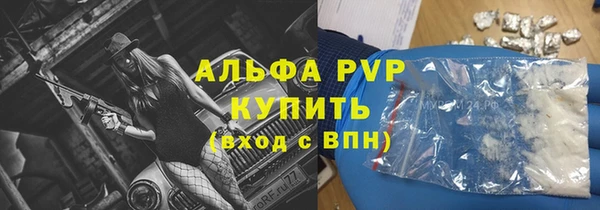 2c-b Вязьма