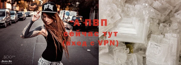 2c-b Вязьма