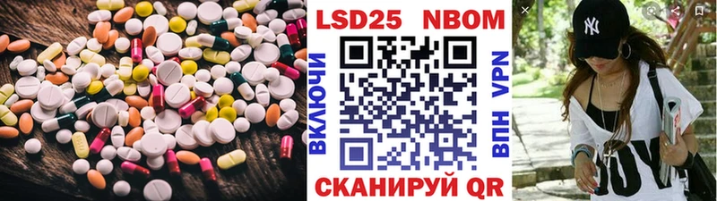 Лсд 25 экстази ecstasy  купить наркотики сайты  Дальнереченск 